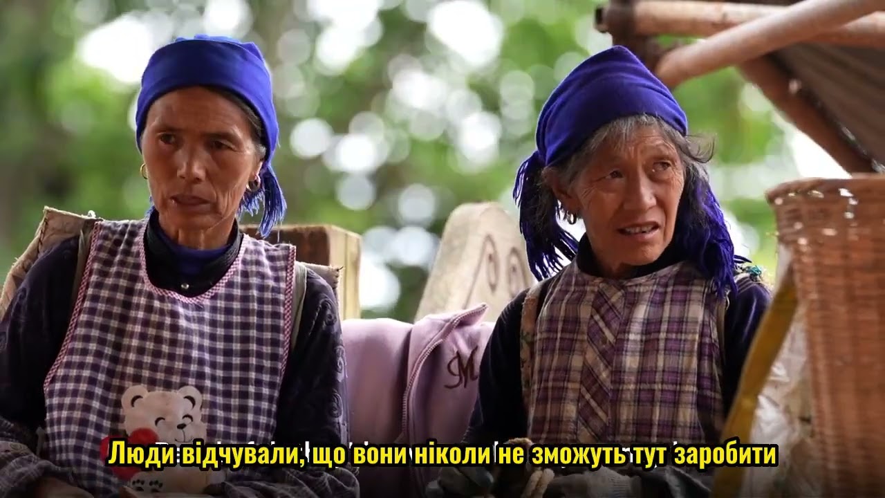 YouTube player