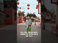 중국, 9월 베이징 열병식에 &#39;트럼프&#39; 전격 초청 방침!