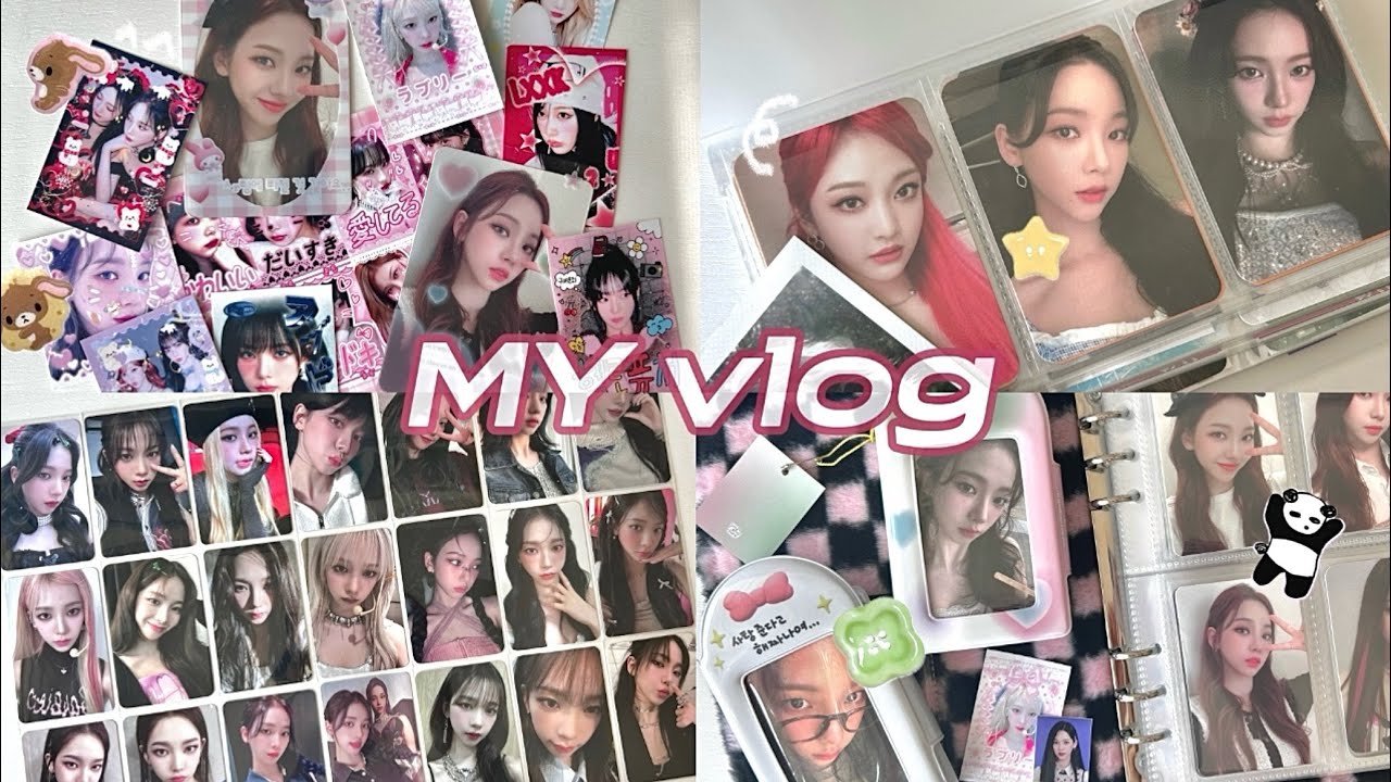 [마이로그] 내 사랑표현 방법은 바로 이거야....... 돈쓰기💸 •끼택깡•일택깡•택배깡•준등기깡•반택깡•포카깡•덕질로그•마이브이로그•덕질브이로그