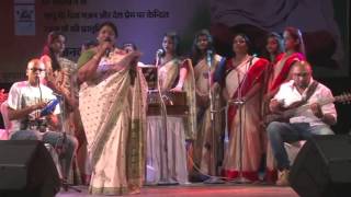 Deshgaan by surparaag-Dhono Dhanne pushpe bhora