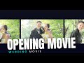 【スターラブレイション/ケラケラ】ナチュラルな結婚式オープニングムービー