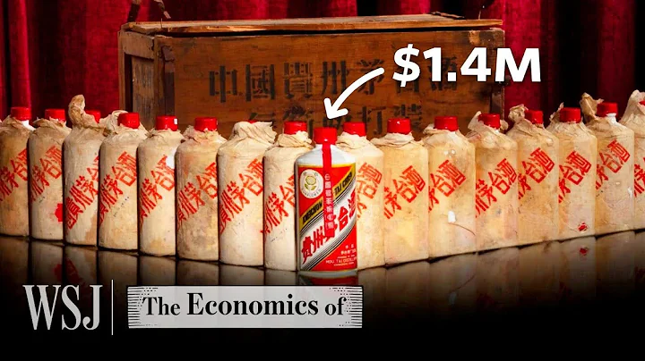 How China’s ‘Firewater’ Became the World’s Most Valuable Liquor Brand | WSJ The Economics Of - DayDayNews