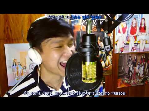 Lovefool(팔불출) - BUCKETList(feat. Hector Laceda) | N.Flying cover