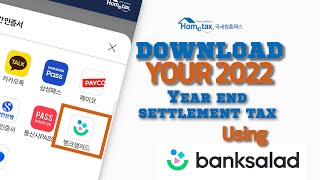 DOWNLOAD YOUR 2022 YEAR END SETTLEMENT TAX RETURN USING BANK SALAD ㅣ TAGALOG