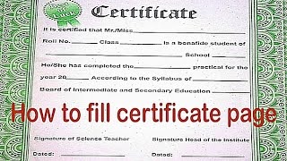 How To Fill Certificate Page  Of Practical Book || Certificate Page Kaise Fill Karen