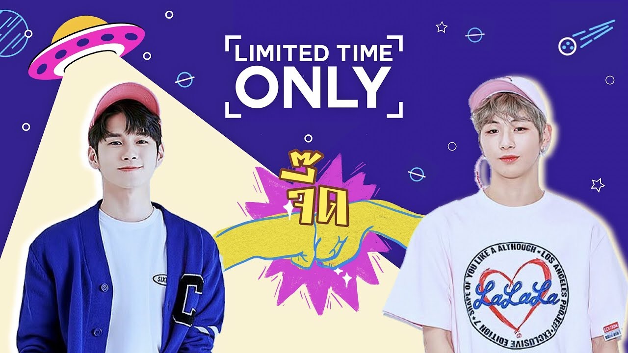 【OPV】 จี๊ด💥 #เนียลอง #Nielong