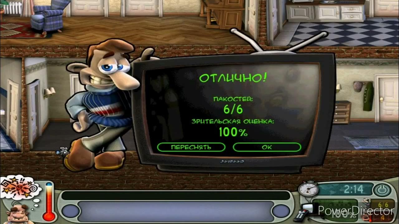 Как пройти серию соседа мистим 2 серию. Neighbours from hell сладкая месть. Прохождение игры как достать соседа 3 сезон большая стирка. Хеллоу нейбор акт 1. Neighbours from hell remastered 1.