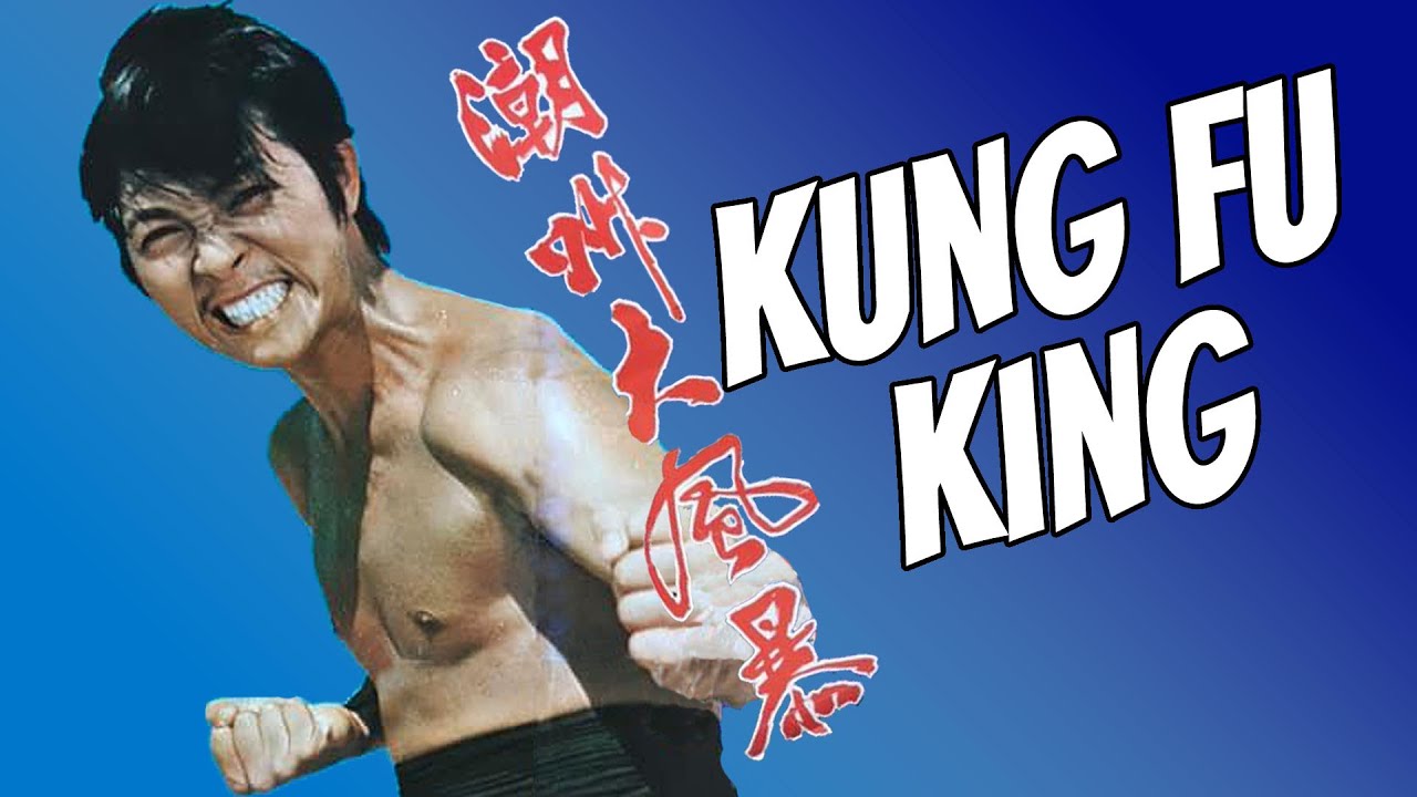 Wu Tang Collection   Kung Fu King  Version Franaise English Subtitles
