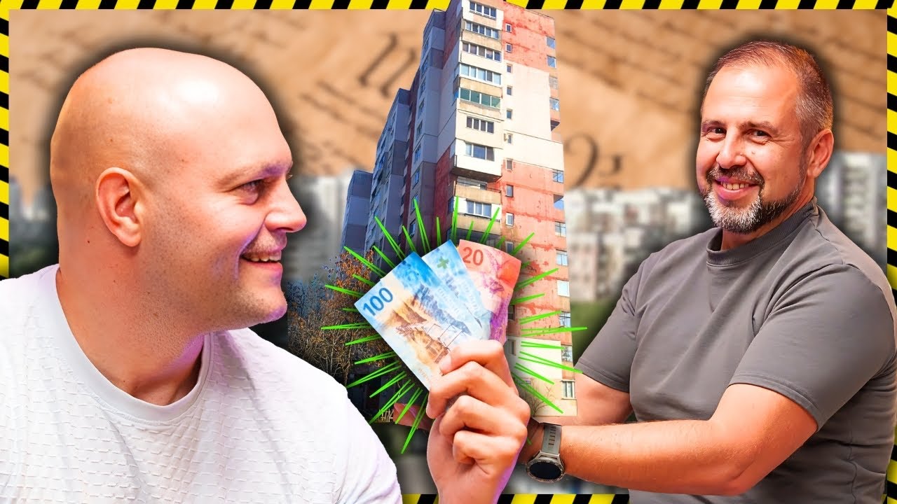 Имоти, Пари и Конспирации