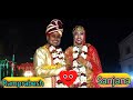 Ramprabesh wedding promo