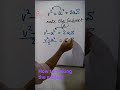 make the subject ' a'