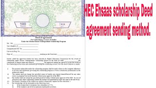 HEC Ehsaas scholarship Deed agreement sending method.