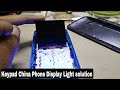all china mobile display light solution | china mobile display light jumper