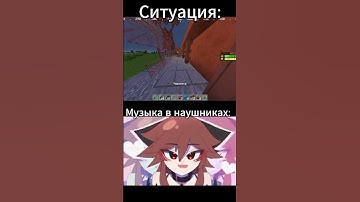 Ситуация мем в RustEx org (это было с прошлом вайпе) #rustex #раствмайнкрафт @rustex_official