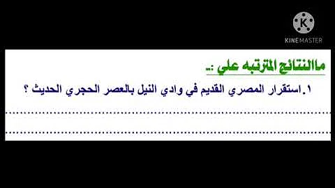 تحميل واحده الشاب اولى اعدادي