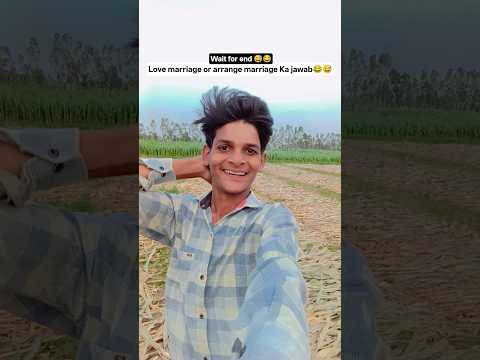 Kitna badhiya jawab hai 😜😅!! #viralvideo #lipsyncs #funny #youtubeshorts #manjeetcomedy #popular