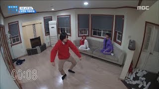 Hotno Cut 19 Nam Do Hyuns Dance Time Is Full , 김신영의 Tmi X 언더나인틴 20181209