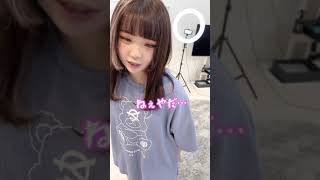 メンヘラアイドルに「好きじゃなくなった」と伝えたら…大暴走して可愛すぎた件😇