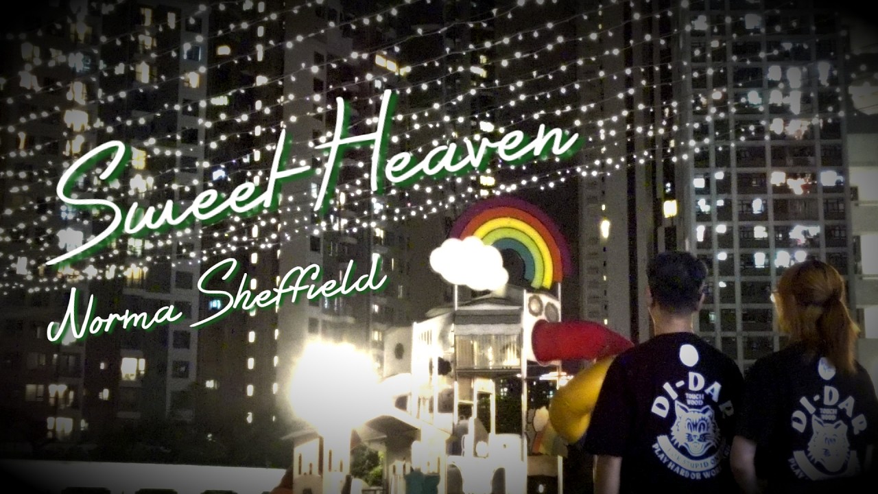 【お二人で踊ってみた】Sweet Heaven / Norma Sheffield