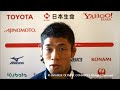 London2012メダリストインタビュー／平岡拓晃（柔道）