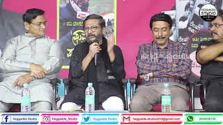 Ravi Belagere Speech Comedy Talk About Sumatheendra Nadig From Pulwama - Book Release Program
