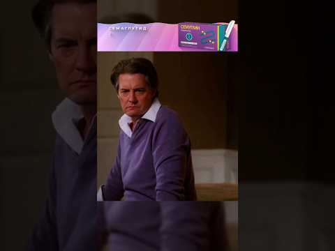 Потеряв работу потерял уважение. Отчаянные домохозяйки #сериал #фильмы #shorts #short #кино #юмор