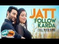 Ninja - Jatt Follow Karda | Punjabi Movie Song | Harish Verma, Priyanka Mehta | Krazzy Tabbar