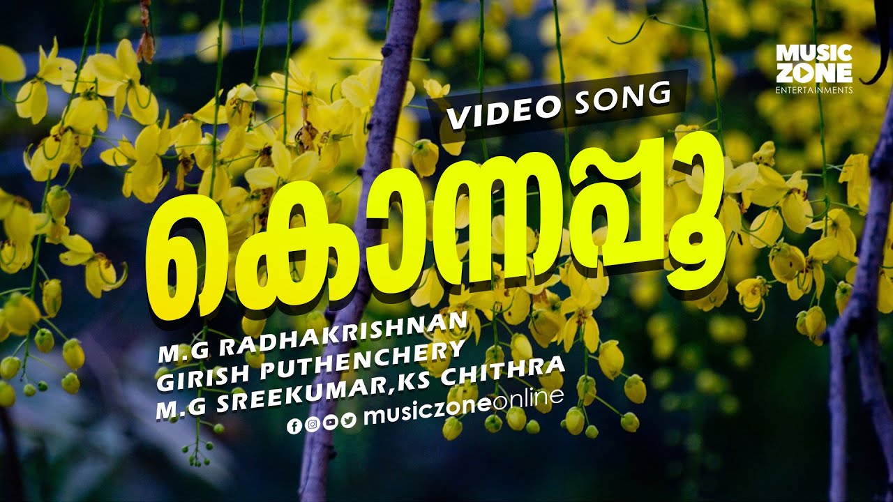 Konnappoo  Super Hit Malayalam Movie Song  Kinnaripuzhayoram  Vishu Special Song  Video Song