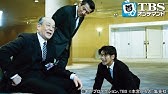 サラリーマン金太郎 Season 1 Youtube サラリーマン金太郎 Season 1 Youtube