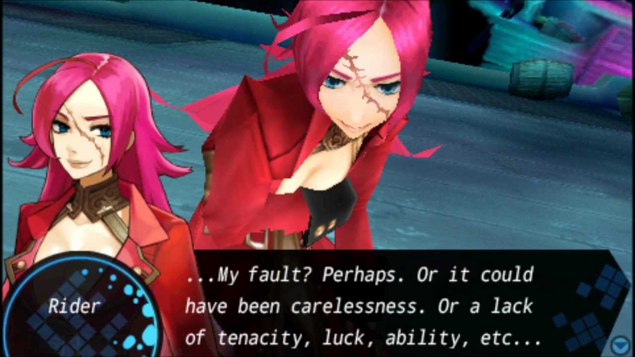 Fate/Extra Servant Battle 1: Caster vs Rider - YouTube