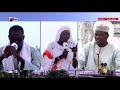 Grand Magal Touba - Yeewuleen (Touba) présentée par FATY DIENG - partie 2