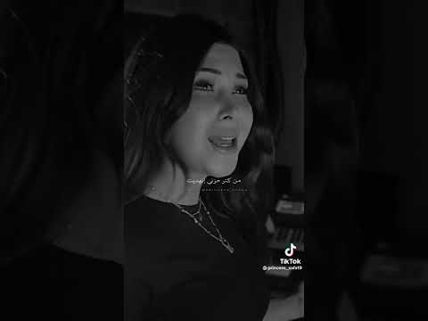 عادي تنساني وتروح حنين القصير