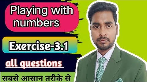 NCERT maths class 6 ||Playing with numbers|| factors of numbers|| Exercise-2.3|| EXAM SCORE