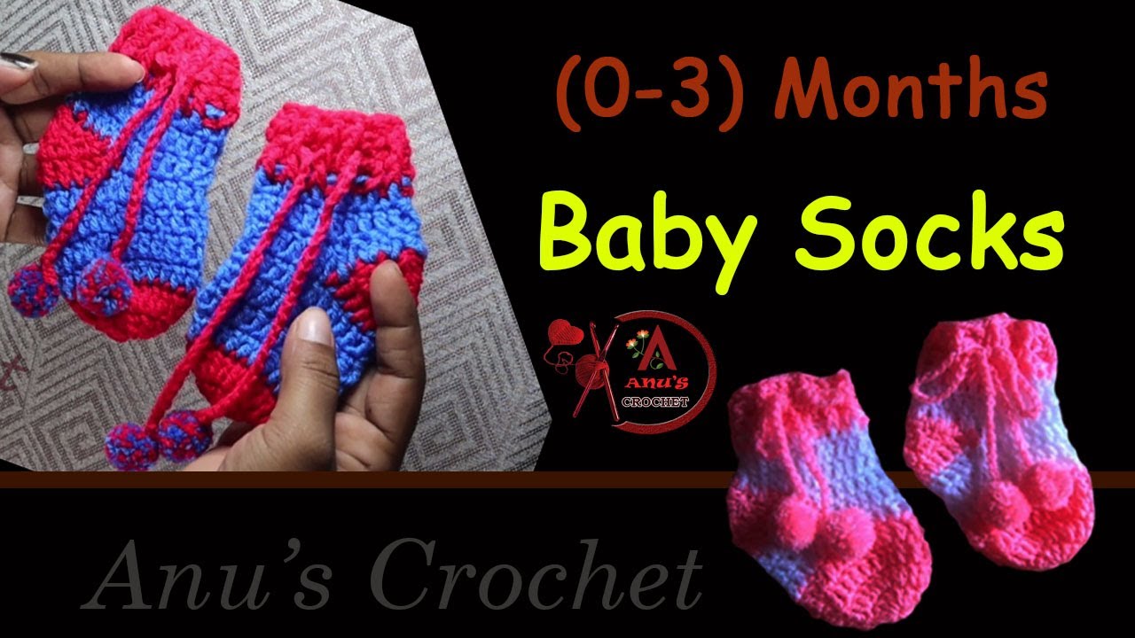 Baby Socks (0 - 3)Months | Crochet | 🧦   ළදරු මේස් දෙකක්  ගොතමු 🧦   | #Anu's_Crochet - lesson 10