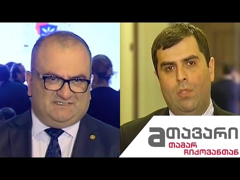 #მთავარი განათლების სისტემაში დაგეგმილი სიახლეები / სიახლე მძღოლებს