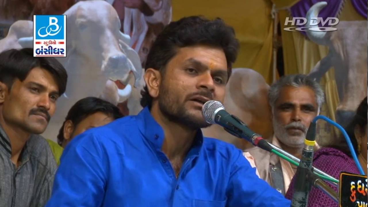 gujarati dayro 2016 new popatbhai maldahri live pt. 3 gujarati