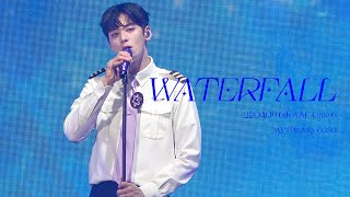 4K [차은우 아스트로] 220409 6TH AAF GATE 6 워터폴 #차은우 세로 직캠 WATERFALL #CHAEUNWOO FOCUS