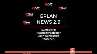 EPLAN - NEWS 2.9 - Spulenschutz mit Platzhalterobjekt tauschen
