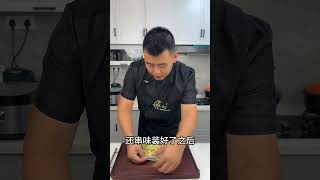 冻点豆角留着冬天吃 #美食制作分享 #冻菜 #冻豆角 #美食 #教做菜