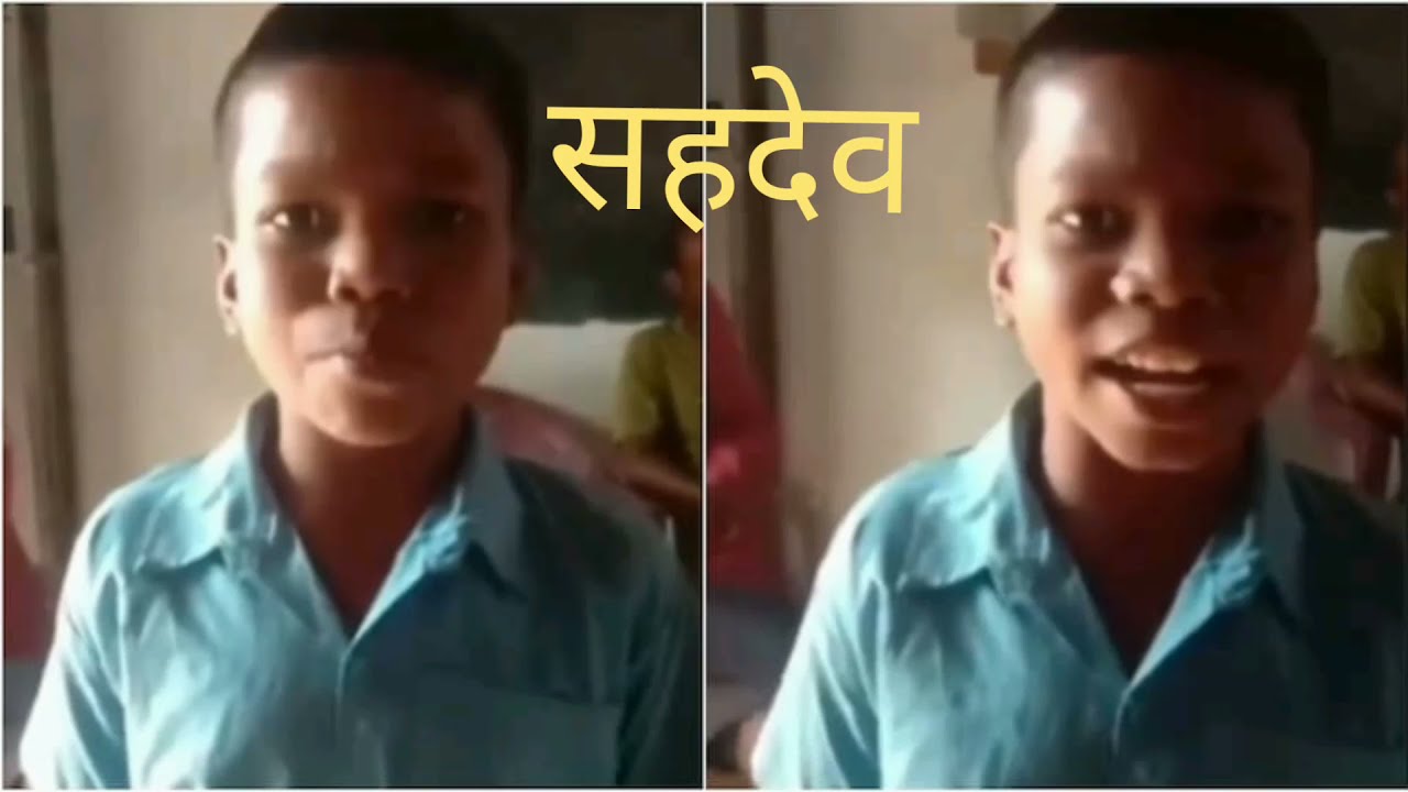 Sahdev dirdo ka song bachpan ka pyar viral | sahdev ki life story | kaise hua viral sahdev