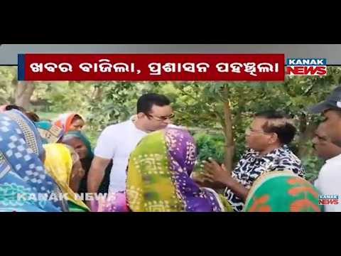 Kanak News Impact: Water Crisis Solved in 24 Hours After Report in Jajpur Village