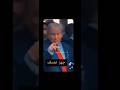 اكسبلور العراق ايران الأردن