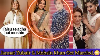 Jannat Zubair weeds Mohsin Khan video goes viral | Jannat fans Angry reaction|