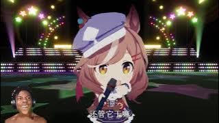 Mambo x nae ni