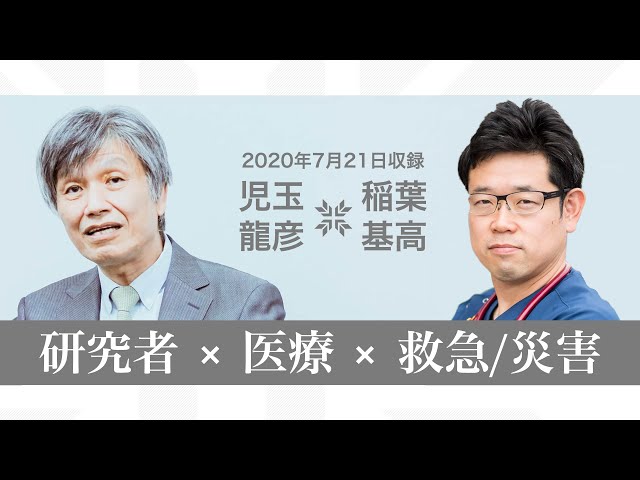新型コロナ 世田谷モデル 1日1千件pcr検査の機器導入へ 世田谷区医師会 いちご畑よ永遠に 旧 Yahoo Blog 新型コロナ 世田谷モデル 1日1千件pcr検査の機器導入へ 世田谷区医師会 いちご畑よ永遠に 旧 Yahoo Blog