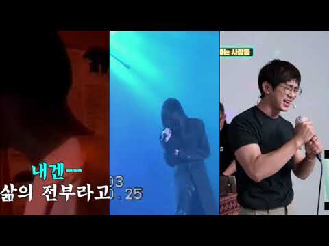 [케인 도네용] 삼자대면