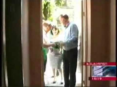 ზესტაფონში სასწრაფო სამედიცინო დახმარების ცენტრი გაიხსნა