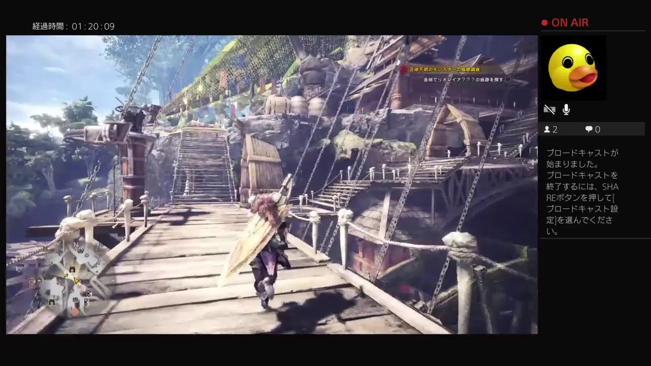 モンスターハンターワールド初心者配信 Mhw Youtube モンスターハンターワールド初心者配信 Mhw Youtube