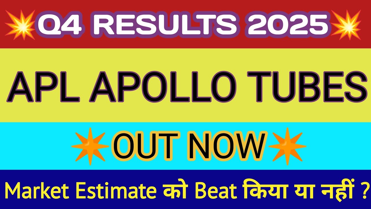 Apl Apollo Tubes Q4 Results 2025 🔴 Apl Apollo Result 🔴 Apl Apollo Tubes Ltd Share 🔴 Apl Apollo Share