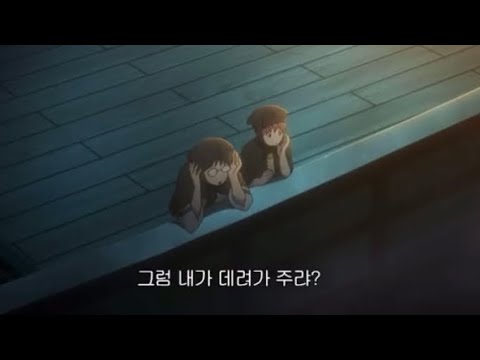 [은혼] 오키카구 청혼...?
